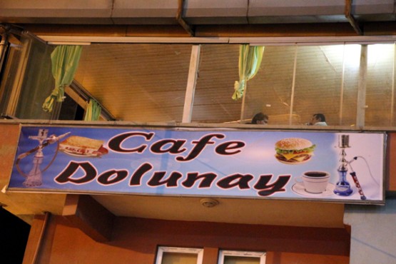 Ramazan Bayramınızın da böyle bir neşeyle gelmesi ve tüm ailenizi sevince boğup evinize bereket getirmesi dileğimizle. İyi bayramlar! Murşit SÖNMEZ Dolunay Cafe